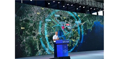 筑夢灣區(qū)，智造新橋| 2020寶安區(qū)重大項目與產業(yè)空間資源對接會圓滿收官