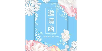 臺群精機4月展會依舊精彩紛呈，與您相約，不見不散