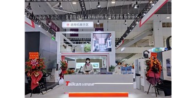 向新而生，全新出發(fā) | 2022創(chuàng)世紀(jì)ITES深圳工業(yè)展收官！