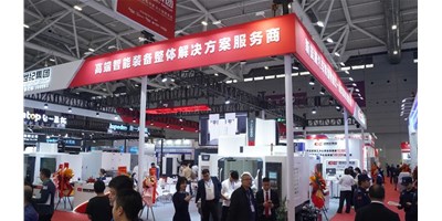 【2024 DMP】創(chuàng)世紀(jì)集團(tuán)亮相工業(yè)奧斯卡，高端智能裝備成焦點(diǎn)！